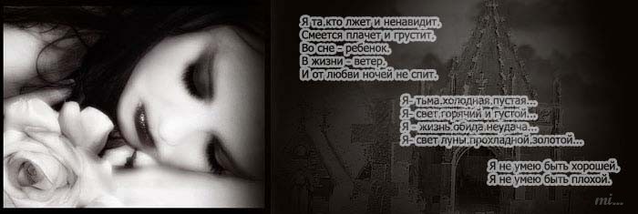 Лето Господне - Шмелев И.С Короткие поздравления с Днем рождения мужчине